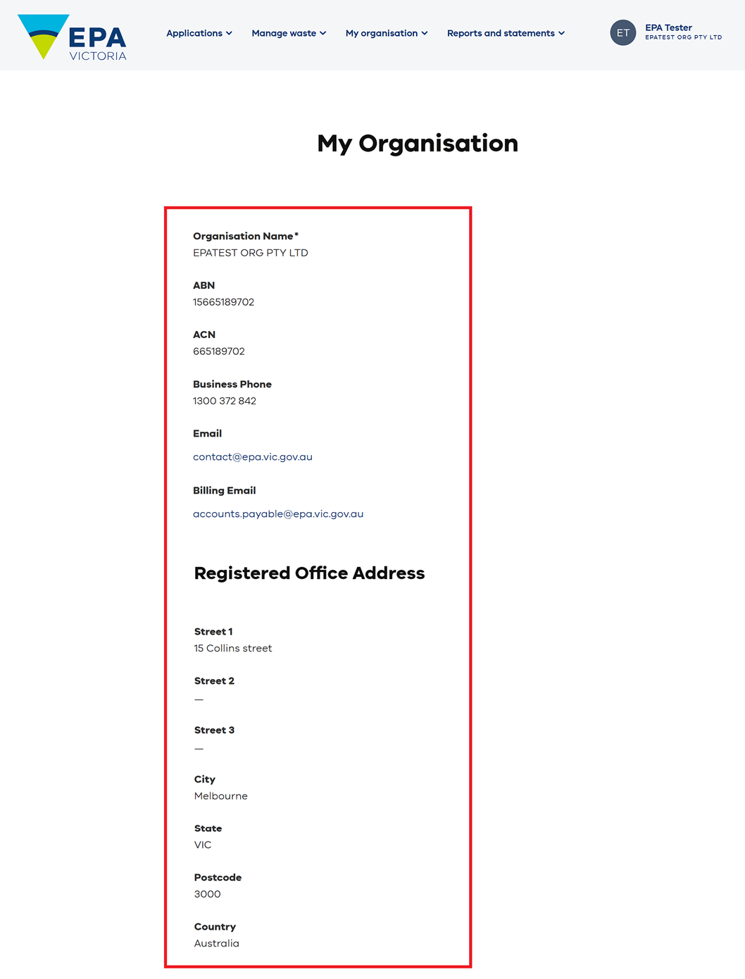 View organisation details